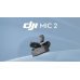 DJI MIC 2 (2+1) | Бездротова система запису звуку