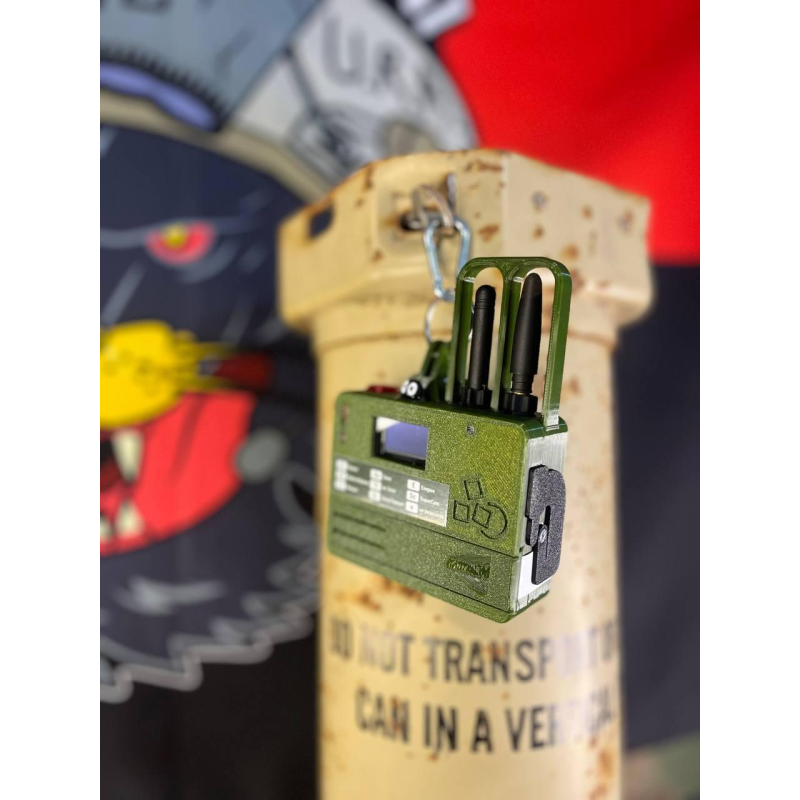 Детектор БПЛА “Ванільний цукорок“ 820 - 1020 МГц; 2,4 - 2,5 ГГц. Детектор БПЛА “Ванільний цукорок“ 820 - 1020 МГц; 2,4 - 2,5 ГГц.