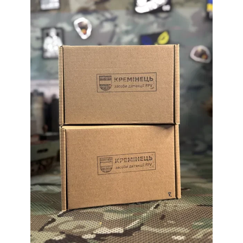 Детектор дронів “Кремінець 58” 4.9–6 ГГц. Детектор дронів “Кремінець 58” 4.9–6 ГГц.