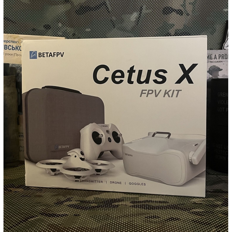 Квадрокоптер Betafpv Cetus X FPV Kit Квадрокоптер Betafpv Cetus X FPV Kit