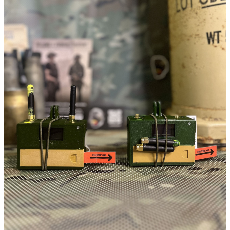 Детектор дронів Цукорок Ванільний