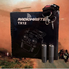 Пульт Radiomaster TX12 та дві батарейки. Ремінь в ПОДАРОК!